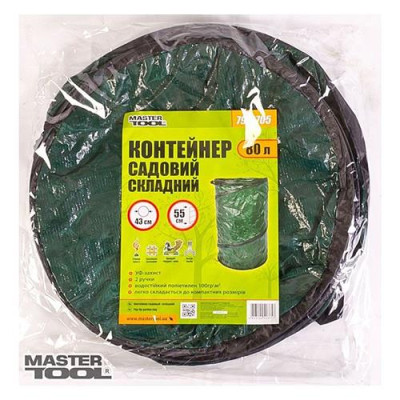 Купить Контейнер садовый Master-Tool 79-9705 складной из полиэтилена с 2 ручками 80л Дом, сад, огород