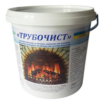 Средство для прочистки дымохода в ведре Трубочист 1000мл (320г) Купить Средство для прочистки дымохода в ведре Трубочист 1000мл (320г) Дом, сад, огород