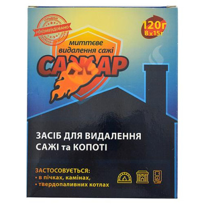 Купить Препарат Сажар для удаления сажи и копоти 120г Дом, сад, огород