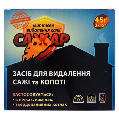 Препарат Сажар для удаления сажи и копоти 45г Купить Препарат Сажар для удаления сажи и копоти 45г Дом, сад, огород