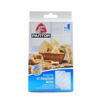 Ловушка от пищевой моли Раптор