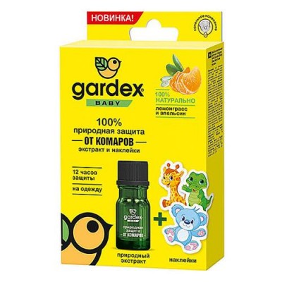 Купить Защита от комаров Gardex Baby 100% Природная защита экстракт и наклейки Дом, сад, огород