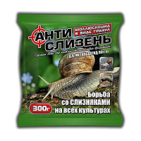 Антислизень Агромакси 300г на 150кв м