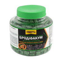 Родентицид против грызунов Бродифакум Восковые брикеты в банке с ароматом ореха 300 г