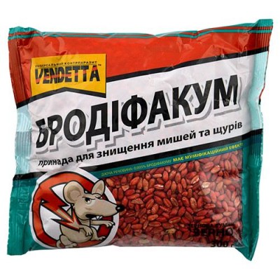 Купить Зерно в пакете Бродифакум для уничтожения грызунов 300 гр.(Украина) Дом, сад, огород