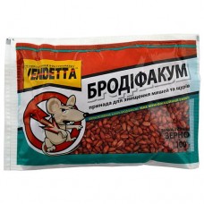 Родентицид Зерно в пакете Бродифакум для уничтожения грызунов 100 гр Украина