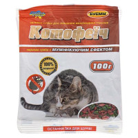 Зерно Агромакси Буемм Котофеич микс д.в.бродифак 0.0025% 100г