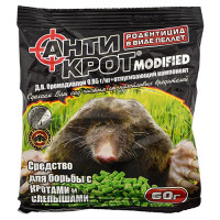 Гранула Агромакси Антикрот 60г