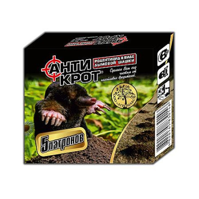 Дымовая шашка Агромакси Антикрот Prof Series 5x12г Купить Дымовая шашка Агромакси Антикрот Prof Series 5x12г Дом, сад, огород