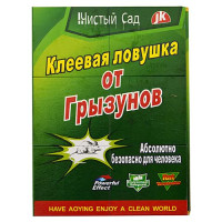Универс. клеевая ловушка от грызунов и насекомых (бумажная) (книга большая 160х210мм)