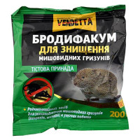 Тесто приманка, отрава в пакете Бродифакум против грызунов 200гр.