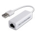 Купить Переходник USB-Lan для ресиверов Бытовая техника