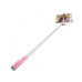 Купить Монопод для селфи Remax XT- PO1 Mini selfie stick черный Бытовая техника