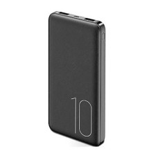 Портативное зарядное устройство Usams US-CD63 PB7 2USB 10000mAh черное