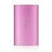 Портативное зарядное устройство Yoobao YB6013 Pro 2USB 10200mAh розовое Купить Портативное зарядное устройство Yoobao YB6013 Pro 2USB 10200mAh розовое Бытовая техника