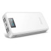 Портативное зарядное устройство Yoobao M20 PLUS 2USB 20000mAh белое Купить Портативное зарядное устройство Yoobao M20 PLUS 2USB 20000mAh белое Бытовая техника