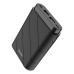 Купить Портативное зарядное устройство Hoco J15 2USB 10000mAh черное Бытовая техника