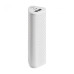 Портативное зарядное устройство Hoco J23 New style 1USB 2500mAh белое Купить Портативное зарядное устройство Hoco J23 New style 1USB 2500mAh белое Бытовая техника