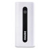 Портативное зарядное устройство Remax E5 RPL-2 1USB 5000mAh белое Купить Портативное зарядное устройство Remax E5 RPL-2 1USB 5000mAh белое Бытовая техника