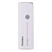 Купить Портативное зарядное устройство Remax Jane PPL-9 2USB 10000mAh белое Бытовая техника
