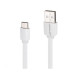 Сетевое зарядное устройство Konfulon KFL-С13 плюс кабель micro USB белый Купить Сетевое зарядное устройство Konfulon KFL-С13 плюс кабель micro USB белый Бытовая техника