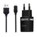 Купить Сетевое зарядное устройство Hoco C12 2.4A 2USB плюс кабель Lightning USB черное Бытовая техника