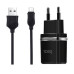 Сетевое зарядное устройство Hoco C12 2.4A 2USB плюс кабель Micro USB черное Купить Сетевое зарядное устройство Hoco C12 2.4A 2USB плюс кабель Micro USB черное Бытовая техника