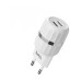 Купить Сетевое зарядное устройство Hoco C41A Wisdom 2.4A 2USB белое Бытовая техника