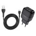 Сетевое зарядное устройство Hoco C77A Highway dual 2.4A 2USB кабель Lightning USB черное Купить Сетевое зарядное устройство Hoco C77A Highway dual 2.4A 2USB кабель Lightning USB черное Бытовая техника