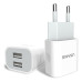 Сетевое зарядное устройство Usams US-CC023 2.4A 2USB белое Купить Сетевое зарядное устройство Usams US-CC023 2.4A 2USB белое Бытовая техника