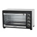 Купить Печь Magio MG-253 2000Вт 45л Бытовая техника