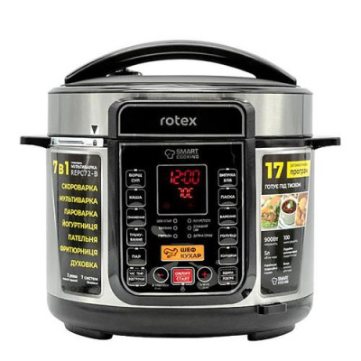 Мультиварка-скороварка Rotex REPC72-B 900Вт 5л Купить Мультиварка-скороварка Rotex REPC72-B 900Вт 5л Бытовая техника
