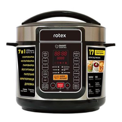 Купить Мультиварка-скороварка Rotex REPC76-B 5л 900Вт Бытовая техника