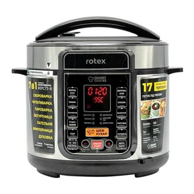 Мультиварка-скороварка Rotex REPC73-B 900Вт 5л Купить Мультиварка-скороварка Rotex REPC73-B 900Вт 5л Бытовая техника