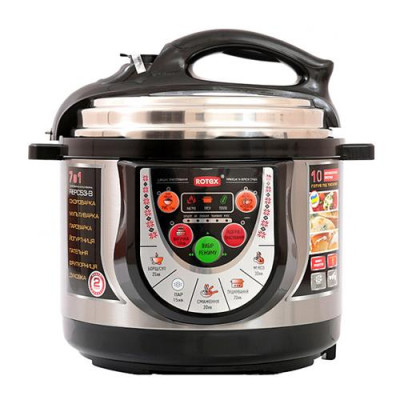 Мультиварка-скороварка Rotex REPC53-B 900Вт 5л Купить Мультиварка-скороварка Rotex REPC53-B 900Вт 5л Бытовая техника