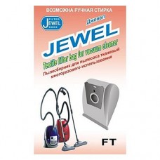 Купить Мешок Jewell FТ-07 для пылесоса LG многоразовый тканевый 1шт Бытовая техника