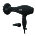 Купить Фен Mirta HD-4550 2200Вт Бытовая техника
