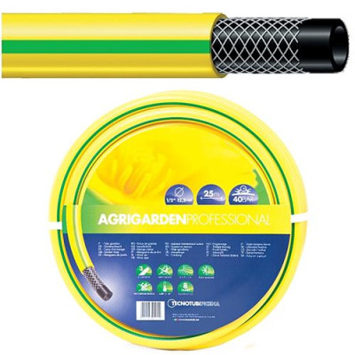 Купить Шланг для полива трехслойный EUROGUIP AGRIGARDEN ИТАЛИЯ 3/4 25м Дом, сад, огород