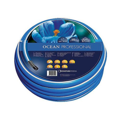 Купить Шланг для полива трехслойный EUROGUIP OCEAN ИТАЛИЯ 1/2 30м Дом, сад, огород