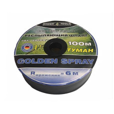 Туман d=50, цена за метр (кратно 100м) Ender 20109/1