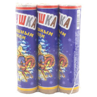 Новогодняя хлопушка "С Шариком" (длина=15см, d=3, 5см) 3шт в упак