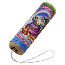 Купить Новогодняя хлопушка С сюрпризом (длина 9см, d=2, 7см) 5шт в упак Дом, сад, огород