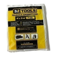 HT-HERMES TOOLS (35-001) Пленка защитная 7 мк, 4м*5м