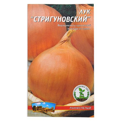 Семена лука Стригуновский 2гр Купить Семена лука Стригуновский 2гр Дом, сад, огород