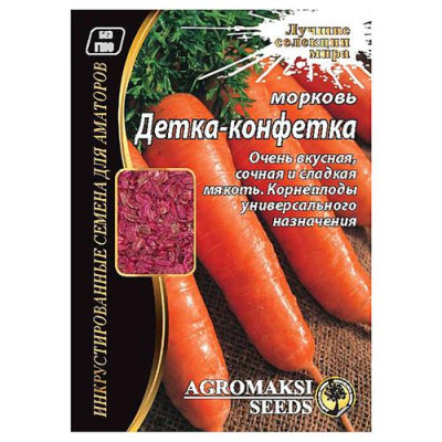 Семена Морковь АГРОМАКСИ Детка-конфетка 15г Купить Семена Морковь АГРОМАКСИ Детка-конфетка 15г Дом, сад, огород