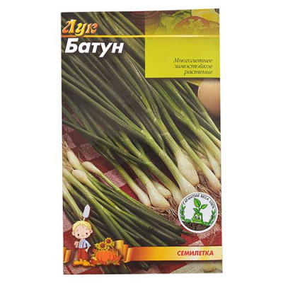 Купить Семена лука Батун 2гр Дом, сад, огород