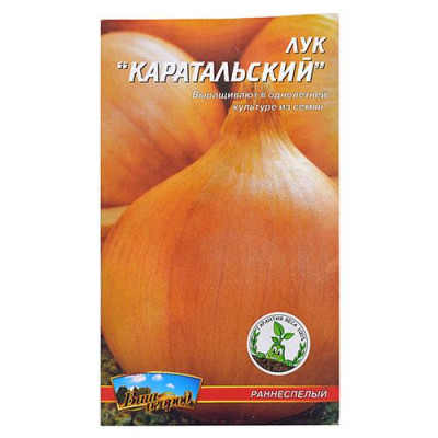 Купить Семена лука пакет 8*13см "Каратальский" 3гр (кратно 20 шт) Дом, сад, огород