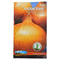 Семена лука пакет 8*13см "Луганский" 3гр (кратно 20 шт)