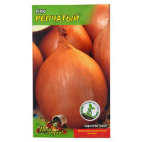 Семена лука пакет 8*13см "Репчатый желтый" 3гр (кратно 20 шт)
