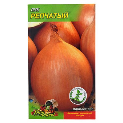 Купить Семена лука пакет 8*13см "Репчатый желтый" 3гр (кратно 20 шт) Дом, сад, огород